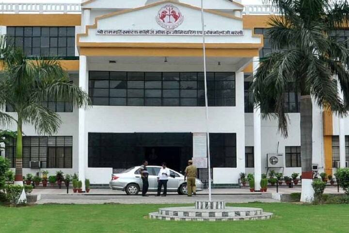 campus-view
